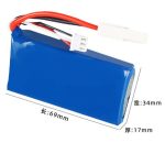 Wholesale 903462 RC Drone lipo Battery Customized 7.4V 1500mAh Lithium Polymer Battery